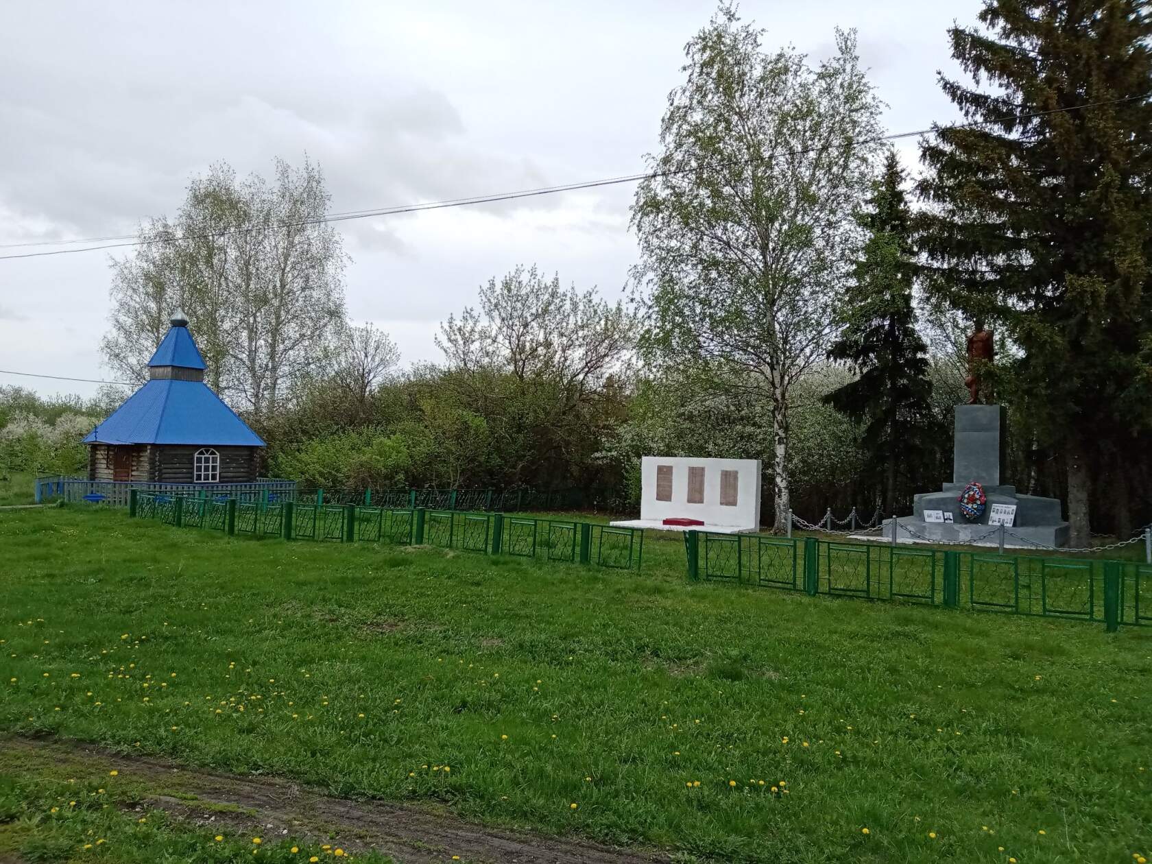 село Безводное село Безводное.