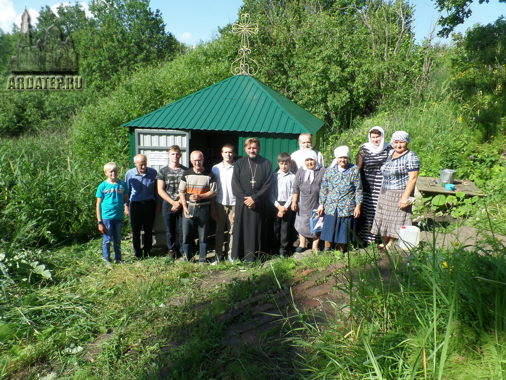 Родник &amp;quot;Чирка&amp;quot;.
